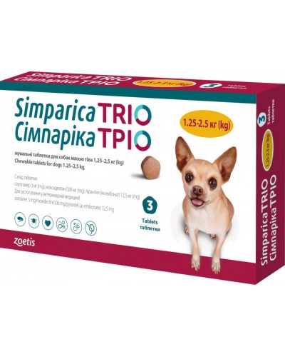 Simparica TRIO 3 таблетки для собак 1.3 - 2.5 кг проти бліх,кліщів та гельмінтів Симпарика Тріо Zoetis