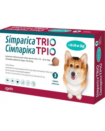 Simparica TRIO 3 таблетки для собак 10 - 20 кг проти бліх,кліщів та гельмінтів Симпарика Тріо Zoetis