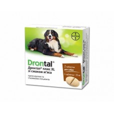 Дронтал Плюс XL (Drontal plus XL)