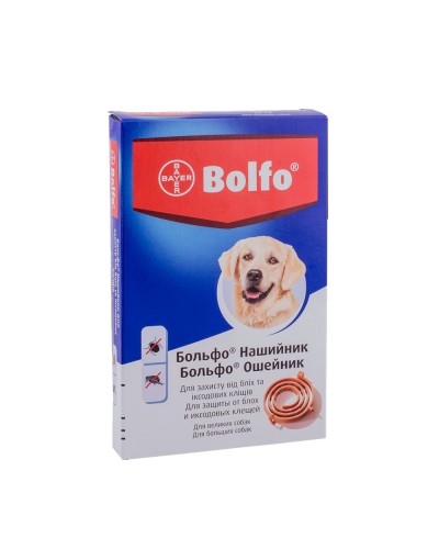 Нашийник Bayer Bolfo (Більфо), 66 см
