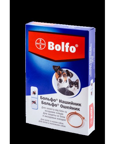 Нашийник Bayer Bolfo (Більфо), 35 см