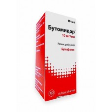 Бутомидор 10 мл