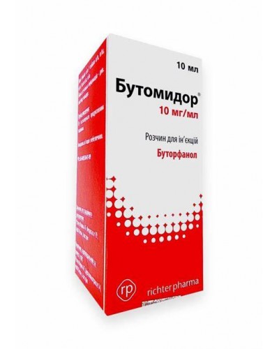 Бутомидор 10 мл