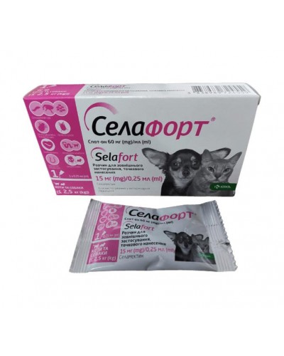 Селафорт краплі спот-он для собак і котів до 2,5 кг (1 піпетка)