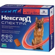 НЕКСГАРД СПЕКТРУ 30-60 кг (3 таблетки)