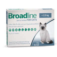 Broadline, до 2.5 кг (3 піпетки)