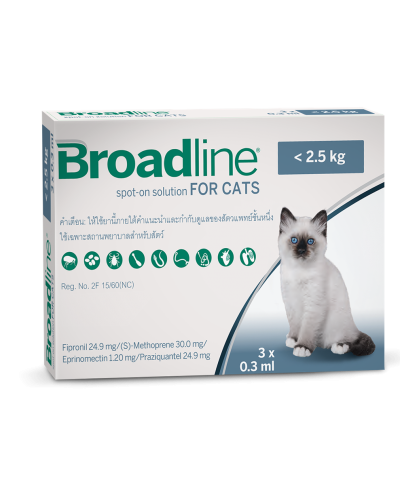 Broadline, до 2.5 кг (3 піпетки)