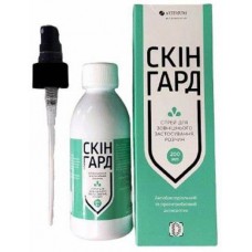 Скінгард ( Скингард) спрей для зовнішнього застосування, розщин 200 мл