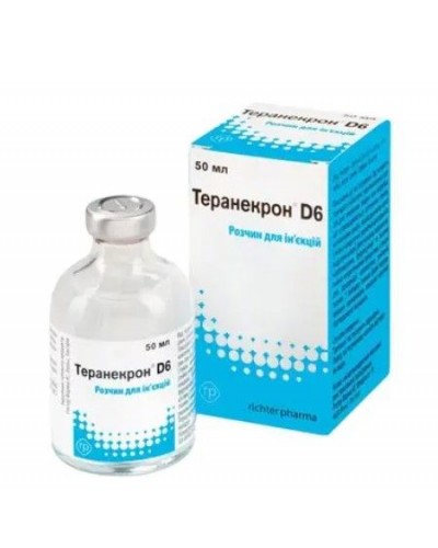 Теранекрон D6 50 мл до 02.2026