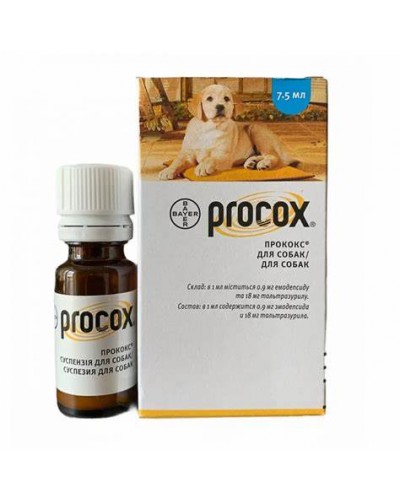 Bayer Procox Прококс антигельмінтик для цуценят і дорослих собак (суспензія)