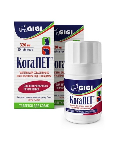 КогаПет GiGi (вітамін К1), 10 таблеток, фасування в зіп пакет