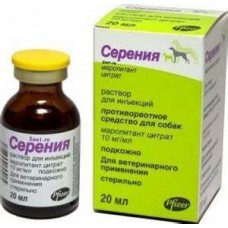 Серенія (Cerenia Zoetis) від нудоти, розчин для ін'єкцій, 20 мл