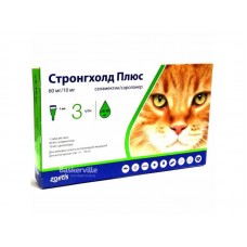 Стронгхолд плюс для кішок від 5 до 10 кг