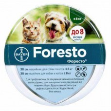 Нашийник Форесто 38 см BAYER