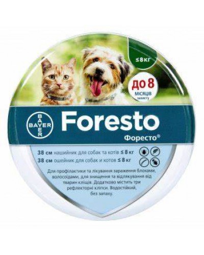 Нашийник Форесто 38 см BAYER