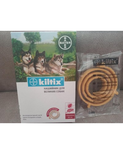 Kiltix (Килтикс) Нашийник 66 см (Bayer)