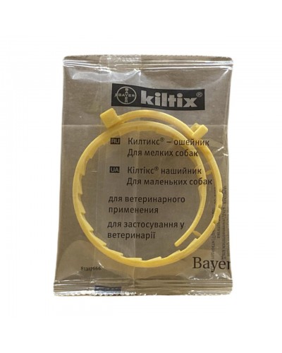 KILTIX BAYER (Килтикс) нашийник для малих собак 35 см