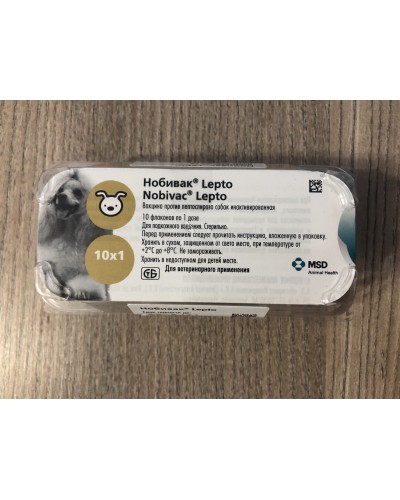 Нобівак Лепто (Nobivac Lepto)