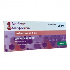Марфлоксин таб. 5 мг 10 таб. антибіотик КРКА