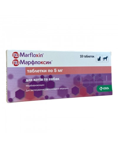 Марфлоксин таб. 5 мг 10 таб. антибіотик КРКА