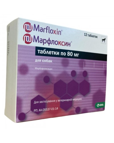 Марфлоксин таб. 80 мг 12 таб.