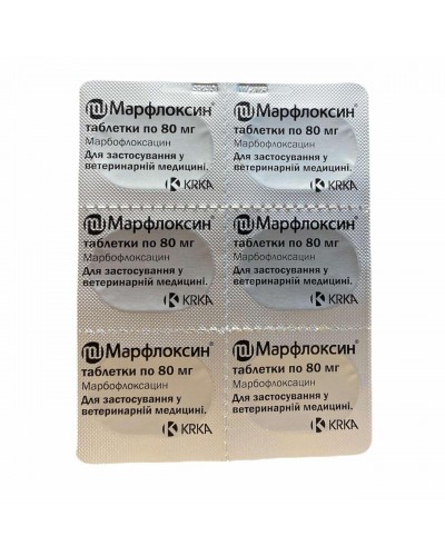 Марфлоксин таб. 80 мг 12 таб.