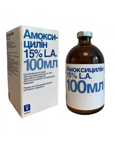 Амоксицилін 15% 100 мл Invesa