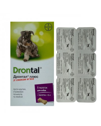 Дронтал Плюс (Drontal plus) таблетки зі смаком м'яса для собак 6 таб