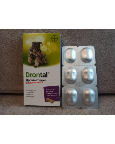 Дронтал Плюс (Drontal plus) таблетки зі смаком м'яса для собак 6 таб