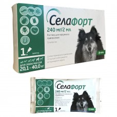 Селафорт для собак вагою 20,1 - 40,0 кг, (240 мг/2 мл),1 піпетка