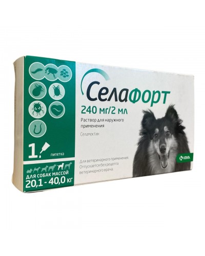 Селафорт для собак вагою 20,1 - 40,0 кг, (240 мг/2 мл),1 піпетка