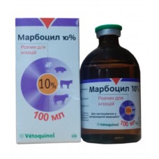 Марбоцил 10%, 100мл, Vetoquinol