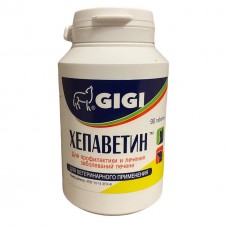 Хепаветин - гепатопротектор, (90 табл)