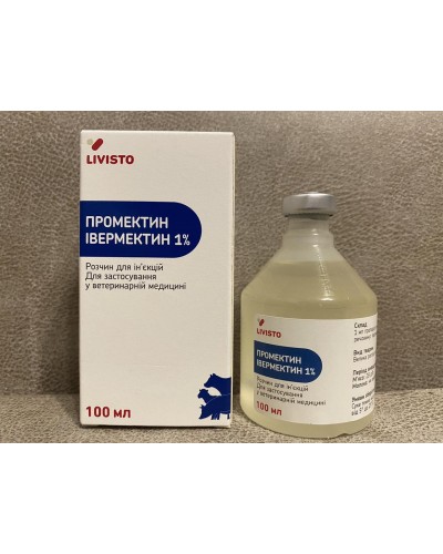 Промектин 100 мл LIVISTO