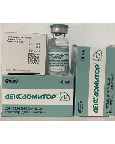 Дексдомітор (Dexdomitor) 0,5 10 мл Оріон, Фінляндія