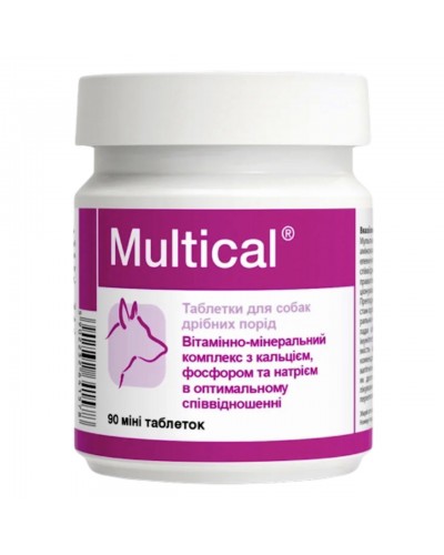 Multical mini (Мультикаль міні) 90 таб