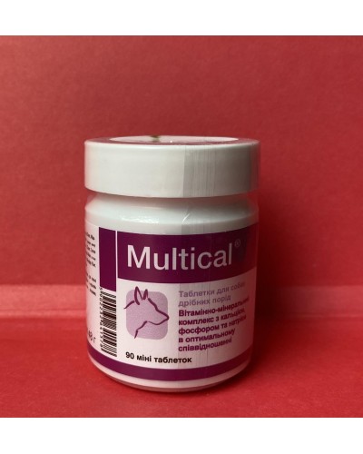 Multical mini (Мультикаль міні) 90 таб