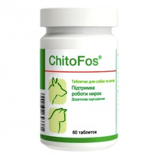 Dolfos ChitoFos, Долфос Хітофос 60 таблеток