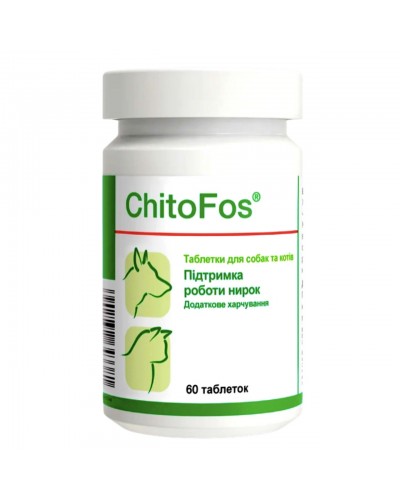 Dolfos ChitoFos, Долфос Хітофос 60 таблеток