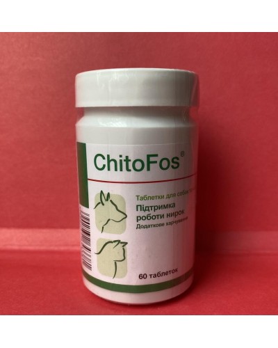 Dolfos ChitoFos, Долфос Хітофос 60 таблеток