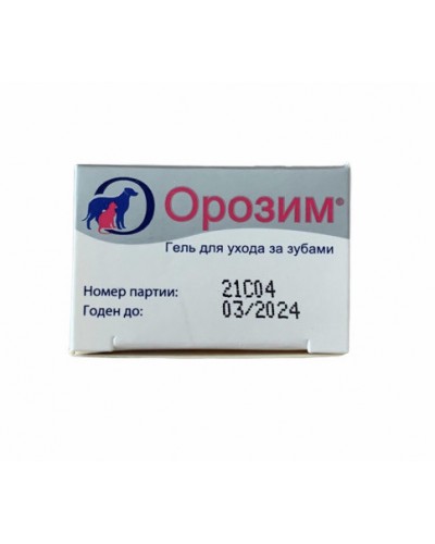 Orozyme (Орозим) 70 мл