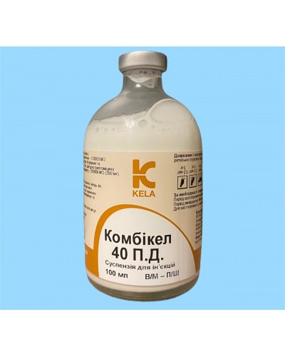 Комбікел 40 П.Д. 100 мл