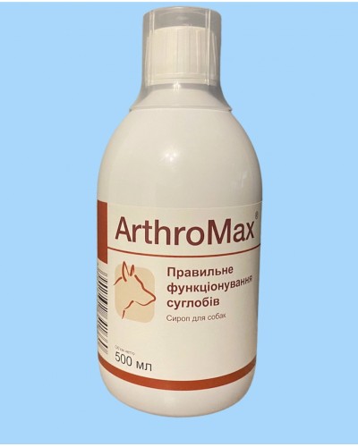 Артромакс (ArthroMax)  - сироп (500мл)  для собак і котів собак