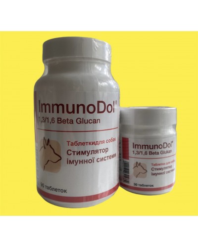 ImmunoDol ( ІмуноДол ), (1таб\20кг), 90 таб