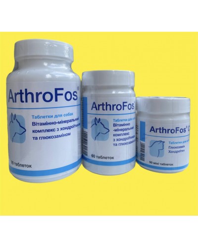 Dolfos ArthroFos Cat (Артрофос кет) 90 таб