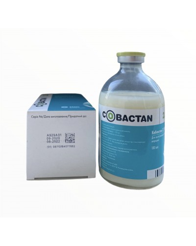 Кобактан (Cobactan) 2,5% 100мл