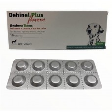 Дехінел Плюс Dehinel Plus таблетки від глистів зі смаком м'яса для собак 10 таб, 1 таб на 10 кг ваги KRKA