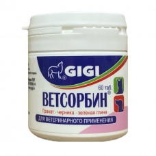 GIGI Ветсорбин, 60 таб. для нормалізації роботи кишечника, адсорбент з протидіарейні властивістю (1таб/2кг)