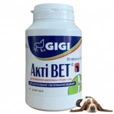 GIGI ACTIVET (АКТИВЕТ) хондропротектор протизапальний для собак, 90 табл, 1\10 кг