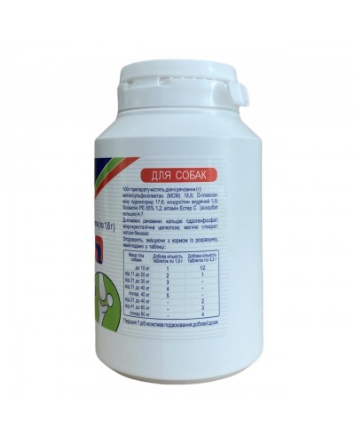 GIGI ACTIVET (АКТИВЕТ) хондропротектор протизапальний для собак, 90 табл, 1\10 кг